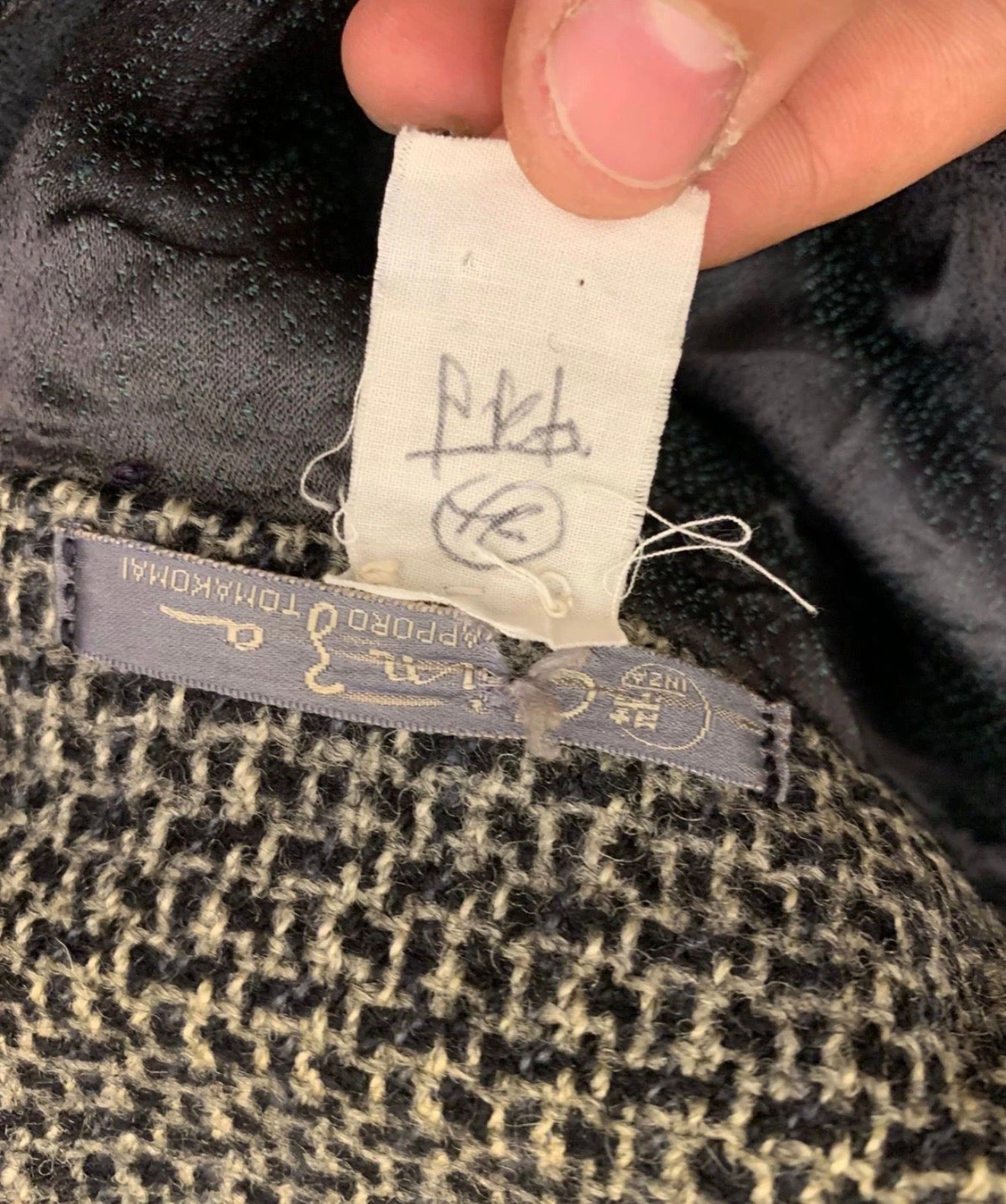 Vintage pure wool handwoven tweed camouflage charcoal raglan over coat 44R