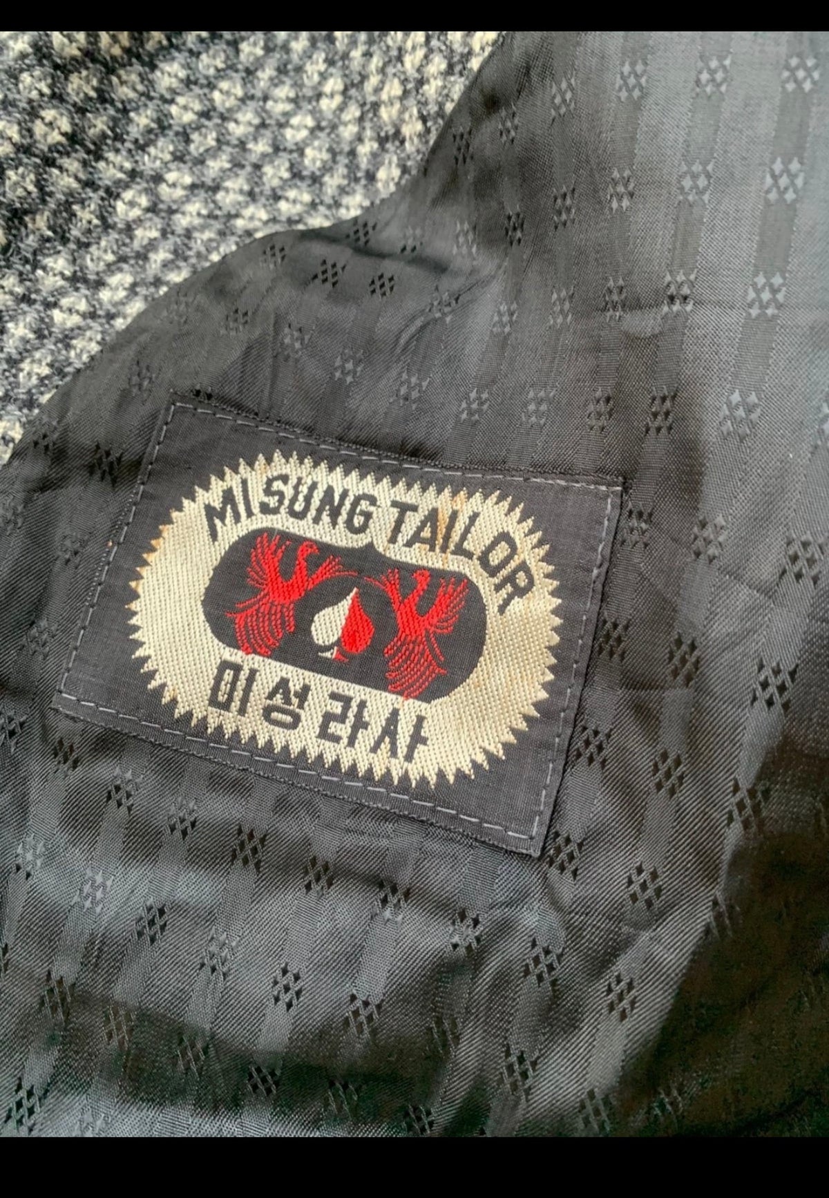 1970s Vintage Korean pure wool classic camouflage gray over coat 42R