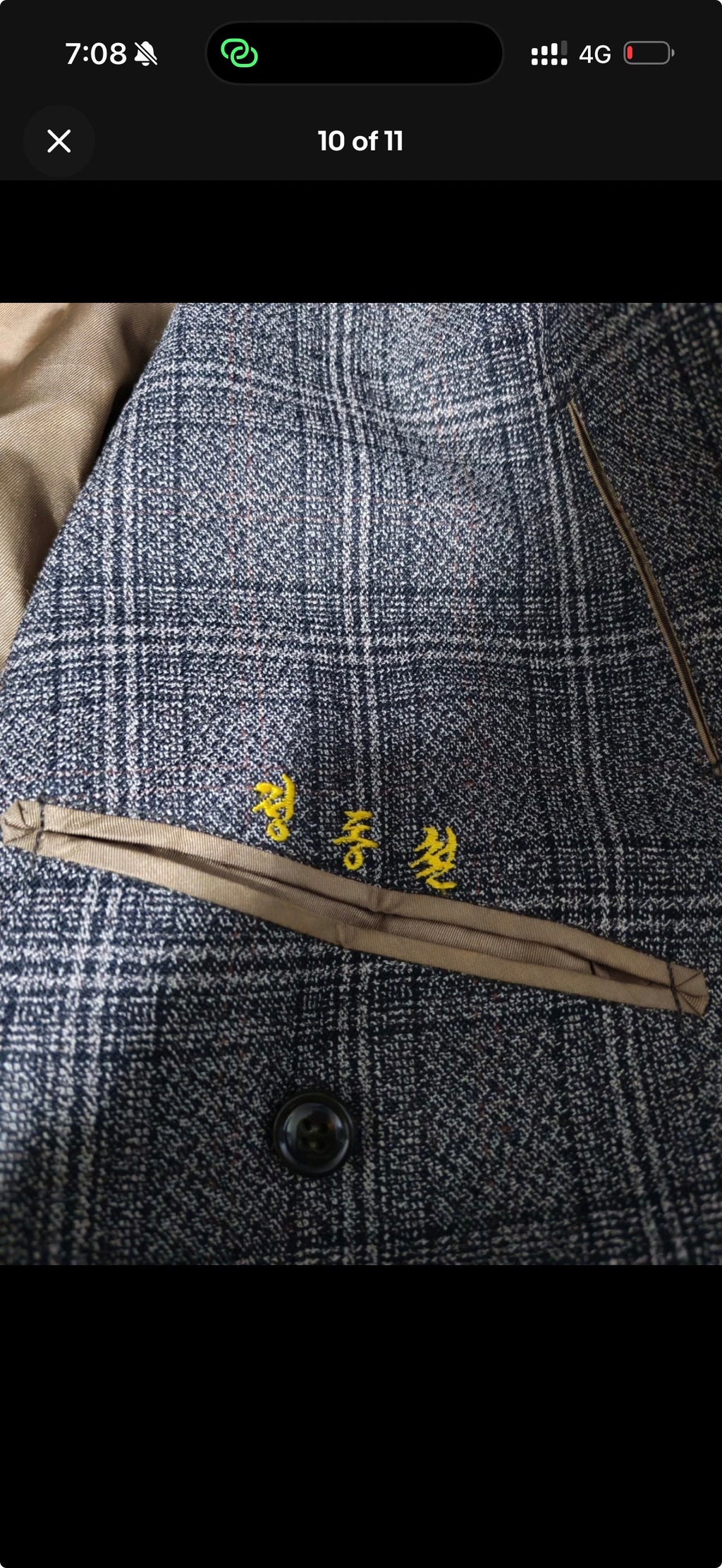 1970s Vintage Korean all worsted classic glen check over coat 38S 40S